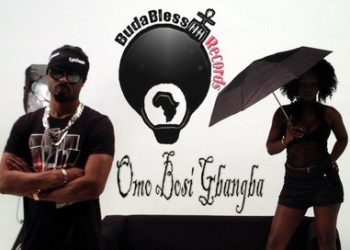 Omo Bosi Gbangba – SpiritMan