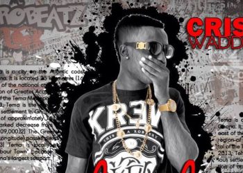 Criss Waddle – 3shi Shi (Official Viral Video)