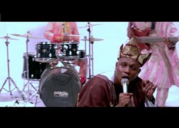 NEW VIDEO] Reminisce Feat. Davido – Daddy