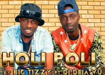 New Music & Video  HOLI POLI : BY BIG TIZZY ft Dj Deja Vu  @tizzyuk