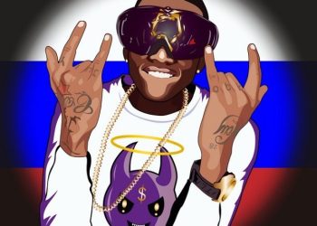 Soulja  Boy – I Want Some  More @souljaboy