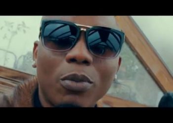 VIDEO PREMIERE: Reminisce – Poison
