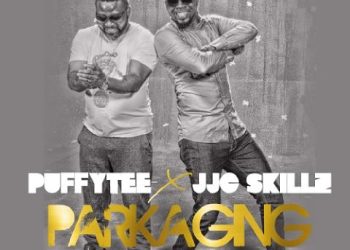 Exclusive Video-Puffy Tee FT JJC Skills-PACKAGING