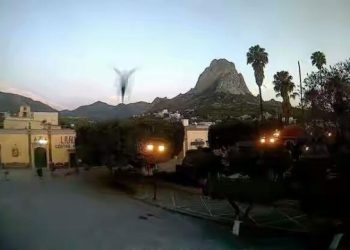 Unbelievable!! Angel’ Spotted In Mexico (See Photos)