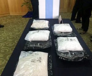 Nigerian Student Smuggling Drugs From China Has Been Arrested In Malaysia (Photo)