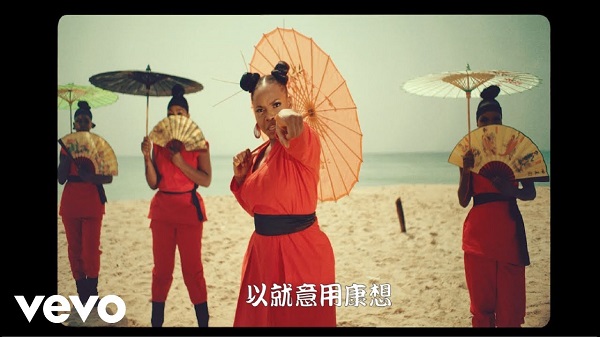 VIDEO: Yemi Alade – Oga
