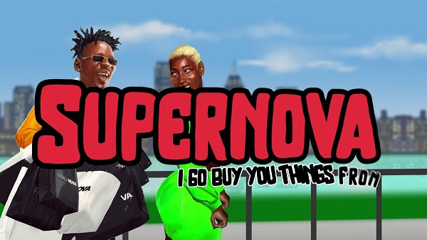 Mr Eazi Supernova Visualizer