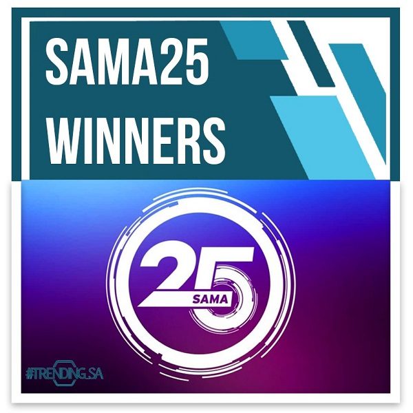 South Africa Music Awards