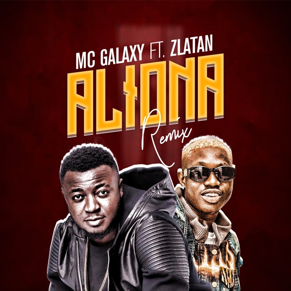 MC Galaxy Aliona Remix