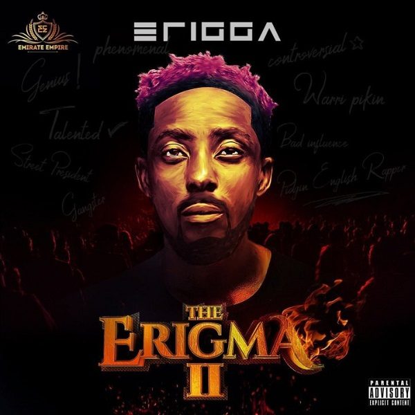 Erigma Erigma II