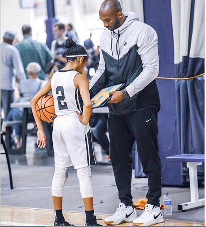Genevieve Mourns Kobe Bryant, Daughter (Photo)
