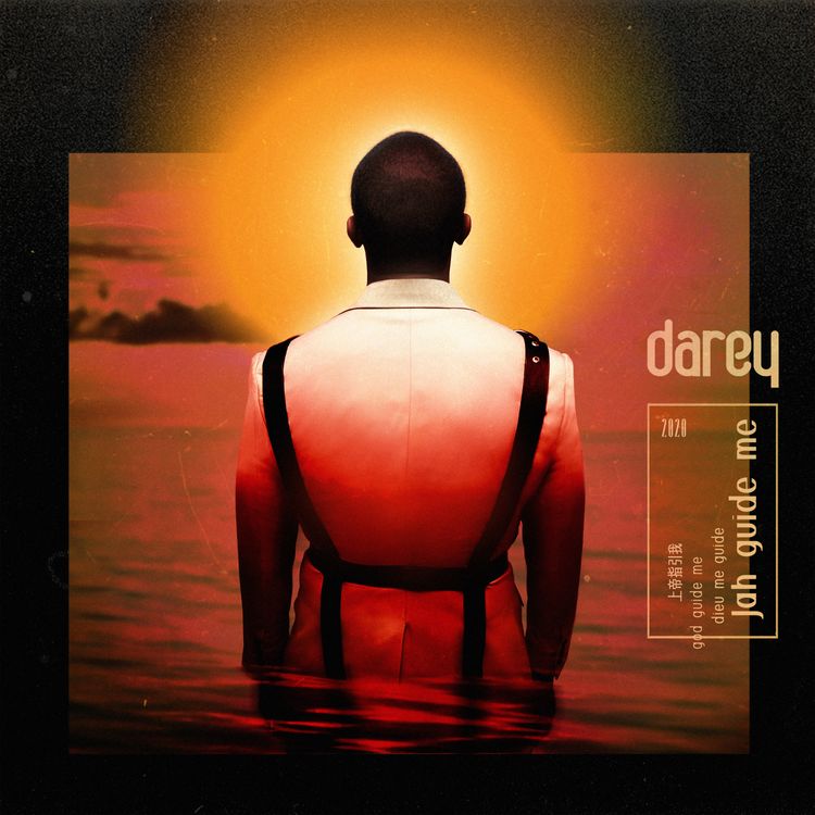 Darey Jah Guide Me mp3 download