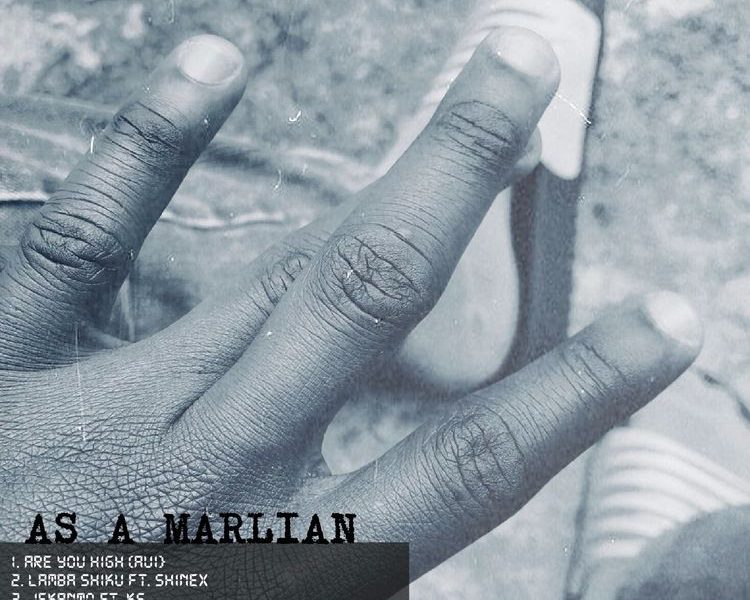 Smith Rowe As A Marlian EP
