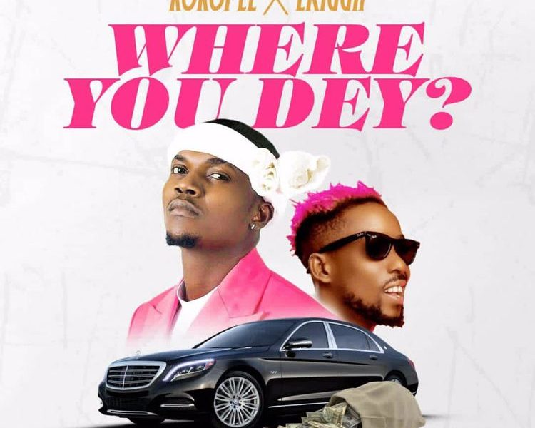 Koko Pee Where You Dey ft Erigga